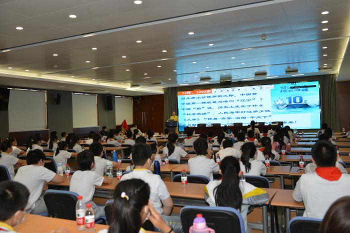 全民健身科普基地揭牌 体育科学知识走进校园