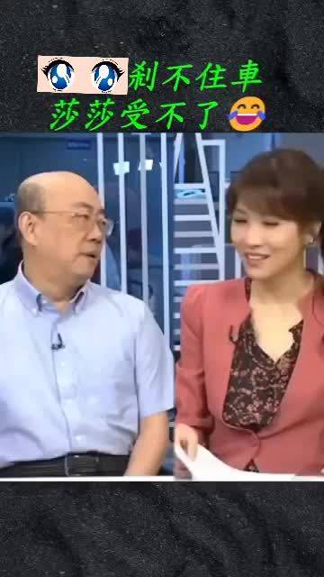 中国女足赛后落泪坦言遗憾 称绝不放弃比赛